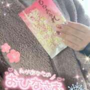 ヒメ日記 2025/03/03 15:49 投稿 ゆう 新宿クリスタル