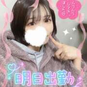 ヒメ日記 2025/03/04 20:47 投稿 ゆう 新宿クリスタル