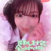 ヒメ日記 2025/03/21 08:51 投稿 ゆう 新宿クリスタル