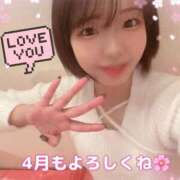 ヒメ日記 2025/04/01 10:37 投稿 ゆう 新宿クリスタル