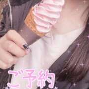 ヒメ日記 2025/04/05 18:57 投稿 ゆう 新宿クリスタル