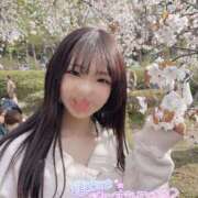 ヒメ日記 2025/04/06 09:35 投稿 ゆう 新宿クリスタル