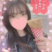 ヒメ日記 2025/04/16 13:02 投稿 ゆう 新宿クリスタル