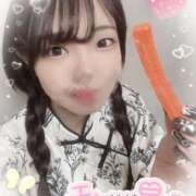 ヒメ日記 2025/04/22 13:20 投稿 ゆう 新宿クリスタル