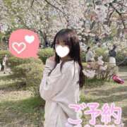 ヒメ日記 2025/04/23 13:28 投稿 ゆう 新宿クリスタル