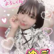 ヒメ日記 2025/04/25 07:29 投稿 ゆう 新宿クリスタル