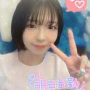 ヒメ日記 2025/04/28 08:31 投稿 ゆう 新宿クリスタル