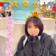 ヒメ日記 2025/04/29 14:36 投稿 ゆう 新宿クリスタル