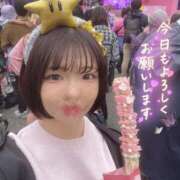 ヒメ日記 2025/05/01 08:13 投稿 ゆう 新宿クリスタル