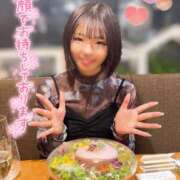 ヒメ日記 2025/05/09 09:00 投稿 ゆう 新宿クリスタル