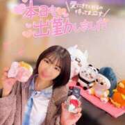 ヒメ日記 2025/05/15 08:54 投稿 ゆう 新宿クリスタル