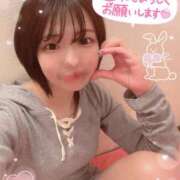 ヒメ日記 2025/05/17 13:28 投稿 ゆう 新宿クリスタル