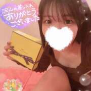 ヒメ日記 2025/05/18 17:34 投稿 ゆう 新宿クリスタル