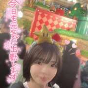 ヒメ日記 2025/05/22 08:24 投稿 ゆう 新宿クリスタル