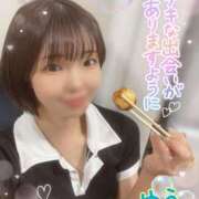 ヒメ日記 2025/05/23 14:47 投稿 ゆう 新宿クリスタル