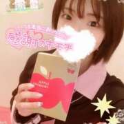 ヒメ日記 2025/05/27 16:52 投稿 ゆう 新宿クリスタル