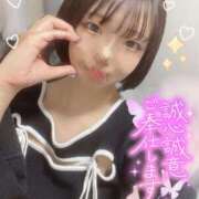 ヒメ日記 2025/05/31 08:21 投稿 ゆう 新宿クリスタル