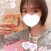 ヒメ日記 2025/06/05 17:38 投稿 ゆう 新宿クリスタル