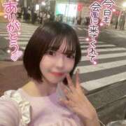 ヒメ日記 2025/06/08 15:52 投稿 ゆう 新宿クリスタル