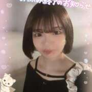 ヒメ日記 2025/06/09 14:59 投稿 ゆう 新宿クリスタル