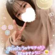 ヒメ日記 2025/06/10 15:47 投稿 ゆう 新宿クリスタル