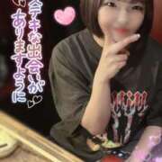 ヒメ日記 2025/06/16 14:41 投稿 ゆう 新宿クリスタル