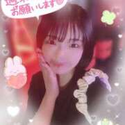 ヒメ日記 2025/06/21 09:34 投稿 ゆう 新宿クリスタル