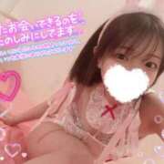 ヒメ日記 2025/06/27 17:03 投稿 ゆう 新宿クリスタル