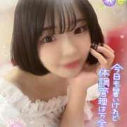 ヒメ日記 2025/07/20 08:00 投稿 ゆう 新宿クリスタル