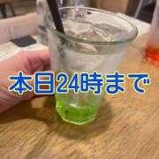 ヒメ日記 2025/07/26 15:00 投稿 ゆう 新宿クリスタル