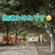 ヒメ日記 2025/07/31 09:08 投稿 ゆう 新宿クリスタル