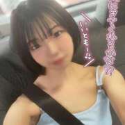 ヒメ日記 2025/08/12 09:16 投稿 ゆう 新宿クリスタル