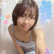 ヒメ日記 2025/08/13 05:56 投稿 ゆう 新宿クリスタル