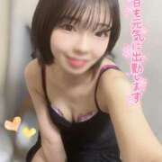 ヒメ日記 2025/09/12 11:39 投稿 ゆう 新宿クリスタル