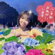 ヒメ日記 2025/09/13 10:40 投稿 ゆう 新宿クリスタル