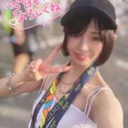 ヒメ日記 2025/09/17 09:48 投稿 ゆう 新宿クリスタル