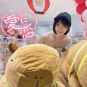 ヒメ日記 2025/09/18 09:09 投稿 ゆう 新宿クリスタル