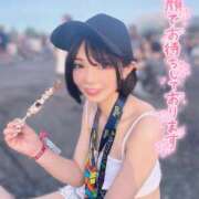 ヒメ日記 2025/09/19 09:08 投稿 ゆう 新宿クリスタル