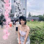 ヒメ日記 2025/09/25 07:53 投稿 ゆう 新宿クリスタル