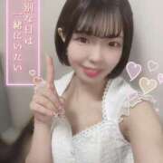 ヒメ日記 2025/09/30 10:52 投稿 ゆう 新宿クリスタル