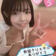 ヒメ日記 2025/09/30 21:31 投稿 ゆう 新宿クリスタル