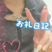 ヒメ日記 2025/11/30 01:33 投稿 ゆう 新宿クリスタル