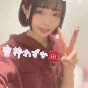 ヒメ日記 2025/11/30 11:09 投稿 ゆう 新宿クリスタル