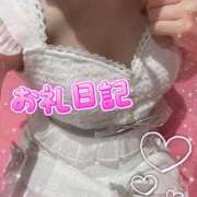 ヒメ日記 2025/12/02 07:33 投稿 ゆう 新宿クリスタル