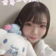 ヒメ日記 2025/12/02 19:15 投稿 ゆう 新宿クリスタル