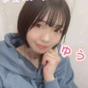 ヒメ日記 2025/12/06 13:58 投稿 ゆう 新宿クリスタル