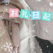 ヒメ日記 2025/12/09 07:52 投稿 ゆう 新宿クリスタル