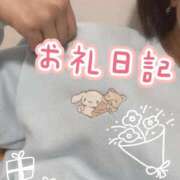 ゆう 12月9日のお礼🎁 新宿クリスタル