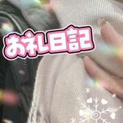 ヒメ日記 2025/12/11 10:15 投稿 ゆう 新宿クリスタル