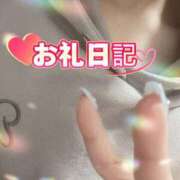 ヒメ日記 2025/12/18 01:50 投稿 ゆう 新宿クリスタル